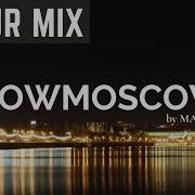 Megapolis Fm Лучшие