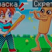 Тунг Тунг Тунг Тунг Сухур