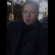 Димон Не Спи