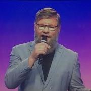 Сайков Тобою Дышать