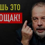 Алексей Ковальков Диетолог