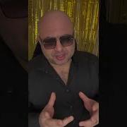 Настоящая Песня Сестра И Брат Мужик Из Сибири