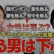 大人の保健室