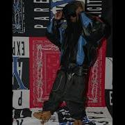 Playboi Carti Type Beat