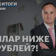 Не Строго Бизнес
