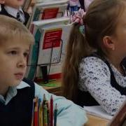 Орксе 4 Класс 6 Урок