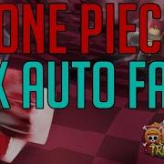 New Alpha Steve S Onepiece Hack Script Auto Farm Luffy 2018