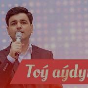 Turkmen Toy Aydymlary