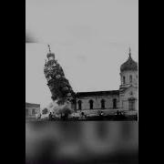 Календарь Считает Дни