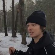 Нюхай Бебру Кизару 10 Часов