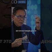 С Кого Берёшь Пример Ты Mrme