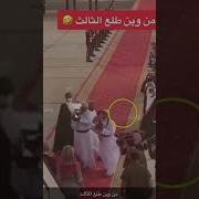 فضيحة الراقصة جوهرة وصاحبها الجزء الاخير شاهد قبل الحذف
