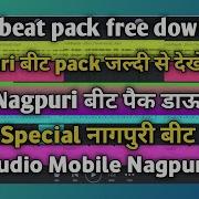 Fl Studio Mobile New Total Cg Toing Nagpuri Beat Loops Sample Pack