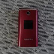 Samsung Sgh E210 Startup Sound