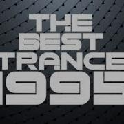 Trance 1995
