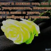 Я Люблю Тебя Дмитрий Кубасов Знаю