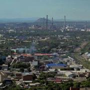 Усть Каменогорск Город Перемен