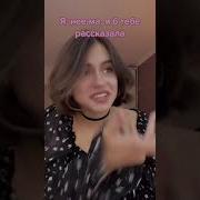 Они Ебуться Как Вы Не Понимаете Меме