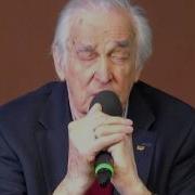 Хельсинки 40 Фалин Валентин Михайлович