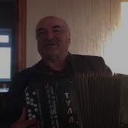 Лезгинская Душевная На Гармошке