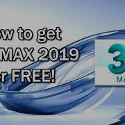 How To Get And Instal 3Ds Max 2019 Free