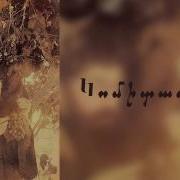 Komitas Lorva Gutanerg Կոմիտաս Լոռվա Գութաներգ