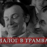 И Ильф И Е Петров