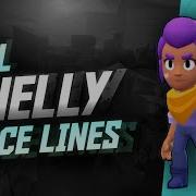 Shelly Sound Effects Brawl Stars