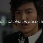 Something Happened To My Heart Espanol