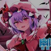 公式 東方Vocal 幽閉サテライト Opposite World カバーMarcia Fullmv 原曲 亡き王女の為のセプテット