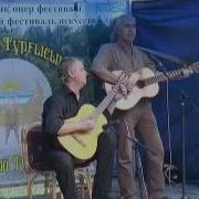Руслан Баснукаев