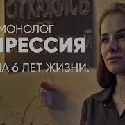 Грусть Тоска Сломала Парня