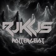Nk Poltergeist