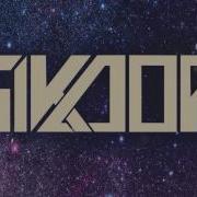 The Game Skrillex El Chapo Sikdope Remix