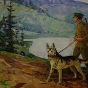 Качай Маятник Особист Из Будущего