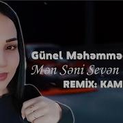 Omrume Yeller Esdi Men Seni Seven Gunden Dj Kamran