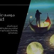 Тавба Кардан Ба Суи Худо