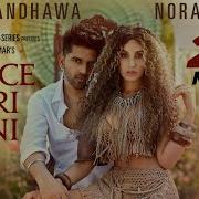 Guru Randhawa Dance Meri Rani Feat Nora Fatehi