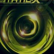 Static X Control It