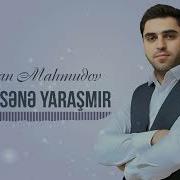 Əfqan Mahmudov Bu Naz Sənə Yaraşmır