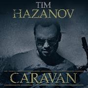 Tim Hazanov