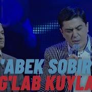 Og Abek Sobirov Ortiq Otajonov Haqida