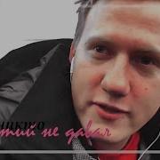 Мальчик Кашенцов
