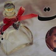 Anoosh To Mano Davat Kon انوش تو مرا دعوت کن