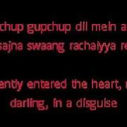 Chori Kiya Re Jiya Dabangg With Lyrics And English Translation On Screen