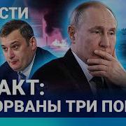 Новости Галактики