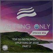 Ori Uplift Uplifting Only 515