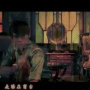 周杰倫 Jay Chou 千里之外 Far Away