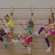 Пародия На Песню Open Kids Круче Всех