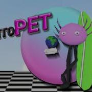 Kinitopet Это Непросто Гнев